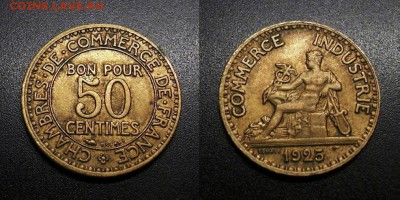 МОНЕТЫ МИРА 08-18 - Франция – 50 сантимов (1925) «Меркурий» №1-3