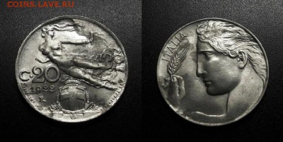 МОНЕТЫ МИРА 08-18 - Италия – 20 чентезимо (1922) «Парящая древнеримская богиня» (XF) №2-2