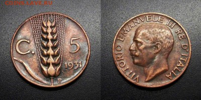 МОНЕТЫ МИРА 08-18 - Италия – 5 чентезимо (1931) «Колос»