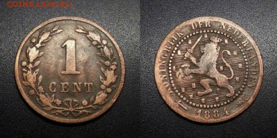 МОНЕТЫ МИРА 08-18 - Нидерланды – 1 цент (1884)