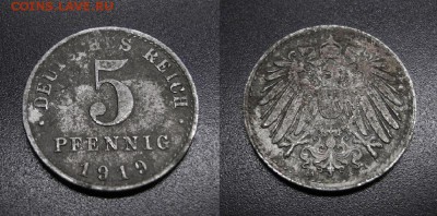 МОНЕТЫ МИРА 08-18 - Германия – 5 пфеннигов (1919 А) железо