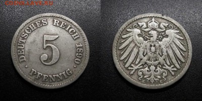 МОНЕТЫ МИРА 08-18 - Германия – 5 пфеннигов (1890 Е)