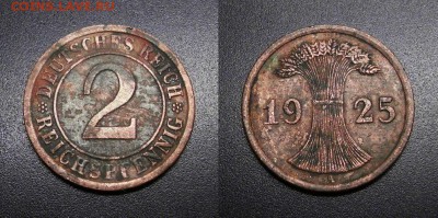 МОНЕТЫ МИРА 08-18 - Германия – 2 рейхспфеннига (1925 А)