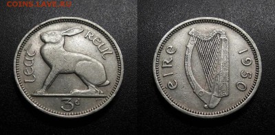 МОНЕТЫ МИРА 08-18 - Ирландия – 3 пенса (1950) «Заяц» №3-2