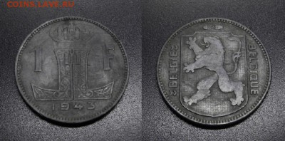 МОНЕТЫ МИРА 08-18 - Бельгия – 1 франк (1943) цинк №3-3
