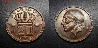 МОНЕТЫ МИРА 08-18 - Бельгия – 20 сантимов (1957)