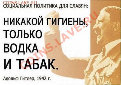 День Победы в Львове - x_ab358802