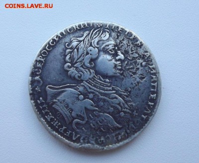 Рубль1723 в горномтаевой мантии  13.09.18 - rubl_1723_moneta_gornostajnaja_mantija_r_2