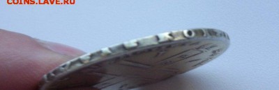 Рубль1723 в горномтаевой мантии  13.09.18 - rubl_1723_moneta_gornostajnaja_mantija_r_2 %252525252525252525252525282%25252525252525252525252529