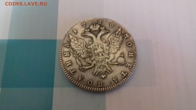 Полина 1766 - 1536476617476-1354316887