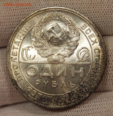 1 рубль 1924, 2-е ости, UNC, до 22.00 мск 12.09.18 - DSC_3600.JPG
