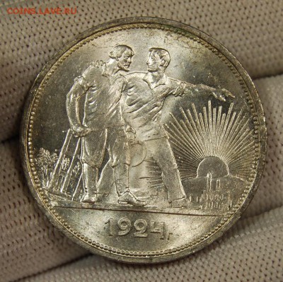 1 рубль 1924, 2-е ости, UNC, до 22.00 мск 12.09.18 - DSC_3580.JPG