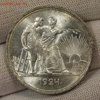 1 рубль 1924, 2-е ости, UNC, до 22.00 мск 12.09.18 - DSC_3588.JPG