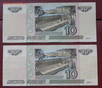  мод.2001  2 боны  Ао  и  оА-11.09.2018 в 22 - Ао,оА-2