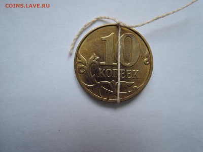 ПОВОРОТ 10 КОП 2015 ДО 12.09.18  22-00 - DSCN5675.JPG