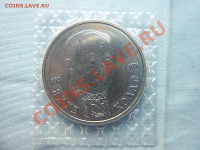 С РУБЛЯ 1 рубль ЯКУБ КОЛАС в запайке до 16.05.11 в 22-00 - MEMO0011.JPG