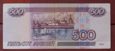 мод.2001 из обращения  -11.09.2018 в 22-00 - ко-2