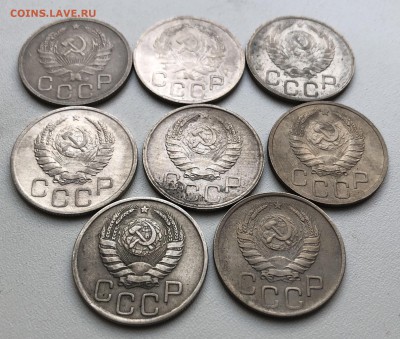 20 коп 1935, 36, 37, 38, 39, 40, 41, 42 г. до 13.09 в 22.00 - 2D190823-1905-4A62-8B76-33C0CE125D99