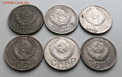 20 коп 1943, 44, 45, 46, 48, 49 гг до 13.09 в 22.00 Мск - B068276D-CFE2-42EA-96C1-38BC4FBE3817