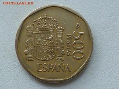 500 песет 1987 года испания - P1070599.JPG