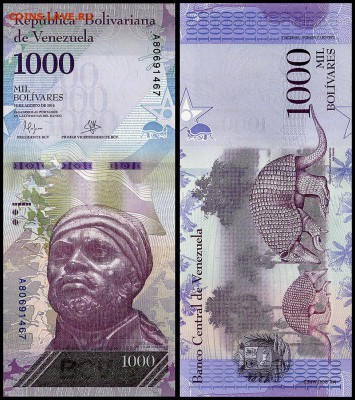 Венесуэла 1000 боливар 2017г. UNC. до 16.09.18г. в 22:00 мск - 5934045