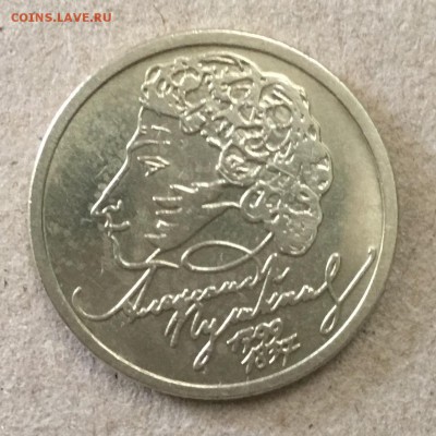 р до 15.09.18 в 22-00 - 64A6C7D1-1C31-47F7-AB33-C377C8330A88