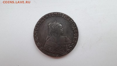 1 рубль 1734г. - IMG-20180909-WA0006