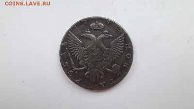 1рубль 1742... - IMG-20180909-WA0007