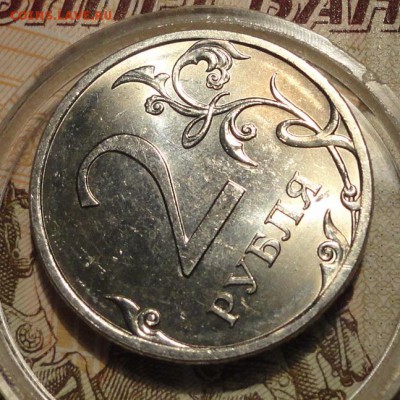 2 р 2010г сп ш-2,4 по ЮК  в блеске - 011.JPG