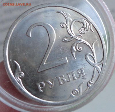 2 р 2010г сп ш-2,4 по ЮК  в блеске - 012.JPG
