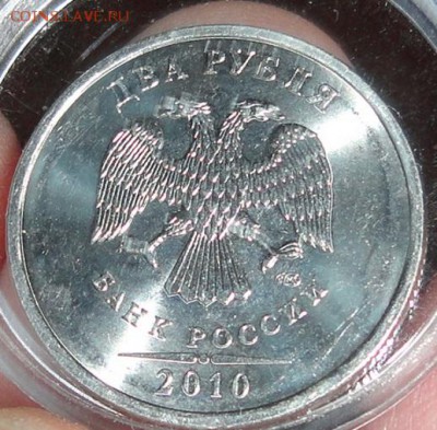 2 р 2010г сп ш-2,4 по ЮК  в блеске - 016.JPG