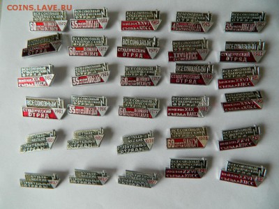 Разное по 30 фикс до 12.09.18 - DSCN2277_thumb