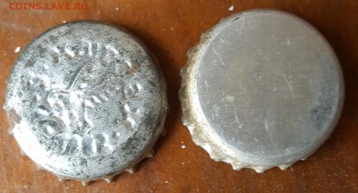 Пробки. Нарзан и пиво. 1970-80 г.г. до 14.09.2018 в 22.00 - 20180909_151542