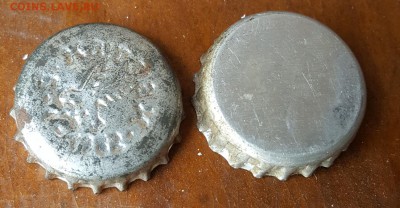 Пробки. Нарзан и пиво. 1970-80 г.г. до 14.09.2018 в 22.00 - 20180909_151638