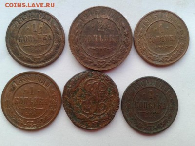 медь 1766,1829,35,88,94,1901,15,16гг.  9шт   11.09.18 - 20180905_180417[1]