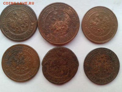 медь 1766,1829,35,88,94,1901,15,16гг.  9шт   11.09.18 - 20180905_180435[1]