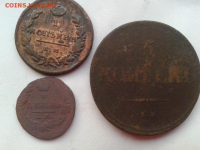медь 1766,1829,35,88,94,1901,15,16гг.  9шт   11.09.18 - 20180905_180449[1]