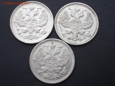 20 копеек 1826-1914 г. (5 шт.)- 15.09.2018-22.00 Мск. - Bilon (15).JPG