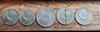 Брак 3 коп.1930 край листа  окон.12.09.2018 22:00 - 20180909_154000