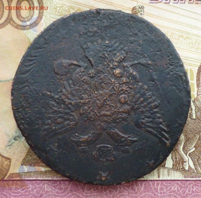 10 копеек 1762 барабаны, оценка - P1300276.JPG