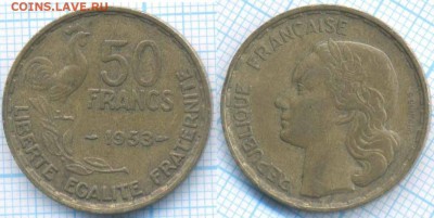 Франция 50 франков 1953 г. , до 13.09.2018 г. 22.00 по Москв - Франция 50 франков 1953  3558