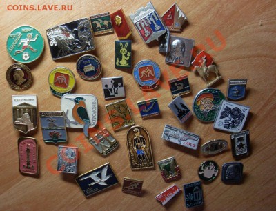 Обменник БамБук'a. Монеты, боны, марки, и многое другое! - SL383817.JPG