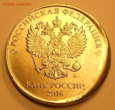 2 р. 2016, красивое смещение, до 22.00мск 12.09.18 - 12091818 005