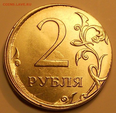 2 р. 2016, красивое смещение, до 22.00мск 12.09.18 - 12091818 006