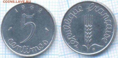 Франция 5 сантимов 1962 г., до 13.09.2018 г. 22.00 по Москве - Франция 5 сантимов 1962  3576