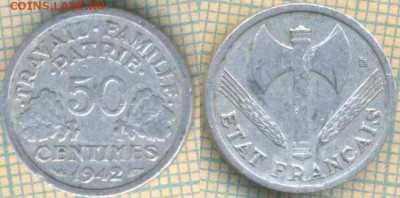 Франция 50 с 1942 г.,до 13.09.2018 г. 22.00 по Москве - Франция 50 с 1942  2108