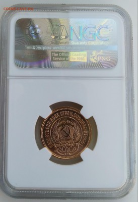 Червонец 1975 MS67 NGC - 20180909_090921-1