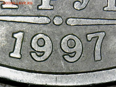 Вопросы по разновидностям погодовки от Монета 009 . - 2 р.1997(3-1)