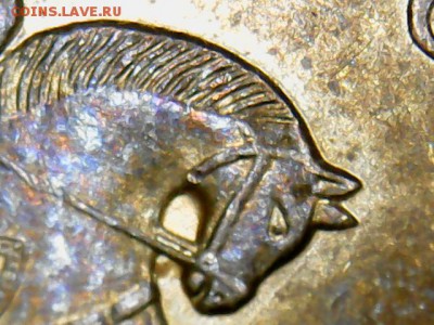 50 копеек 1997 ммд буква м другая - 10 коп.2010(1-4)