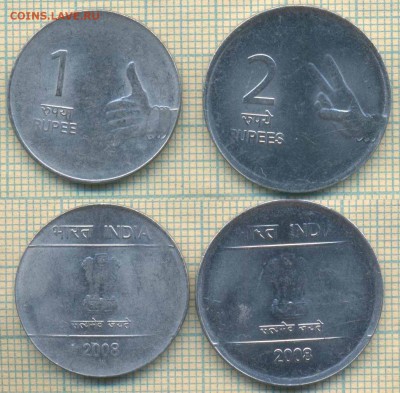 Индия 1 и 2 рупии 2008 г.,до 13.09.2018 г. 22.00 по Москве - Индия 1 и 2 рупии 2008  3680